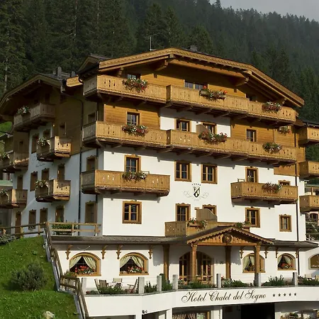 Del Sogno Hotel